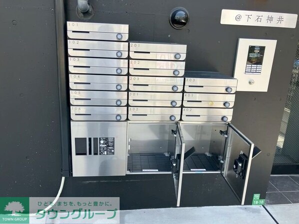 @下石神井の物件内観写真